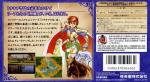 Fire Emblem - Thracia 776 (english translation) Box Art Back